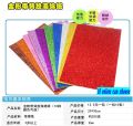 Craft Foam SELF ADHESIVE Glitter Foam Sheets A4 Pack of 10 Assorted. 