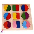 ♦♦ Kids Baby Wooden Learning Geometry Educational Toys Puzzle Montessori Early Learning. 