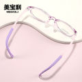 Children's Glasses Frames Ultra Light Frames Soft Silicone Nose Trays Rubber Legs Anti Slip Kids Glasses Frames Male & Female Students Wholesale. 