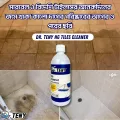 Dr. Teny HG Strong Bathroom & Tile Cleaner Spray 500ml - Effective Cleaning Solution for Surfaces. 