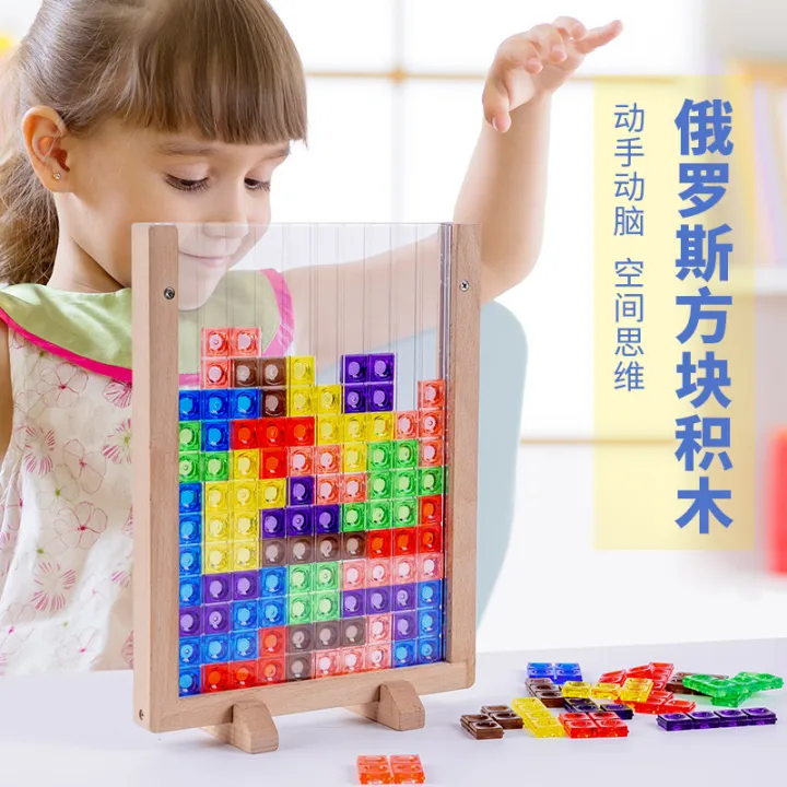 Intelligent%20Shape%20Classification%20Toys%20Baby%203D%20Tridimensional%20Tetris%20Puzzle%20Colorful%20Transparent%20Building%20Block%20Panel%20-%20Image%202