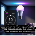 Smart LED Bulb 10W RGB+CCT with App Control, Bluetooth/Tuya Compatible, Dimmable Home Lighting Al-Raj Lighting.