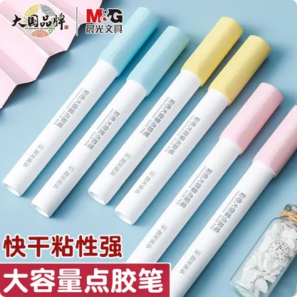 M&G%20Large%20glue%20pen%20Large%20capacity%20Students%20handmade%20and%20accurately%20paste%20and%20easily%20carry%20dot%20glue%20pen%20-%20Image%203