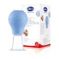 Chica Nipple Corrector | Help to correct nipple shape | Brand: Chica. 