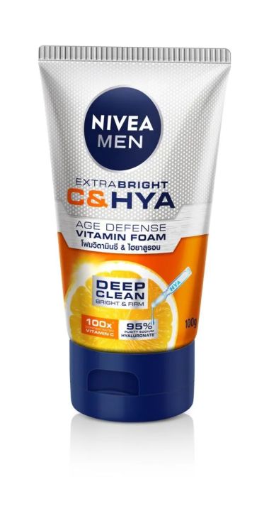 Nivea Men Extra Bright C&HYA Vitamin Face Scrub 100ml