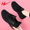 Double Star Eight Special2023New Spring and Summer Autumn Sneakers Women's Black Casual Running Shoes All-Match Non-Slip.