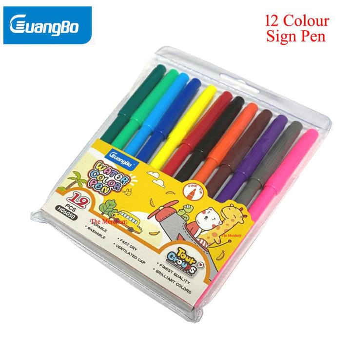 Indispensable - Refined Taste - Guangbo Water Colour Pen / Sign Pen - 12 Colour - Stationery & Craft - Fun To Have - Modern and Trendy