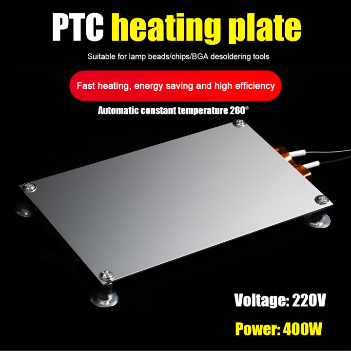 LCD Seperators PTC Heater AC220V 400W for SMD LED Component Remover Use in Koocu Triangle CP200 Kawh Touch LCD Separator Machine