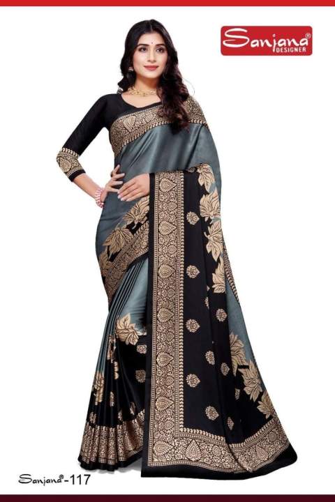 Indian Sanjana Brand Designer Soft Samu Silk Saree Comes with Gorgeous Blouse piece latest online collection for women.