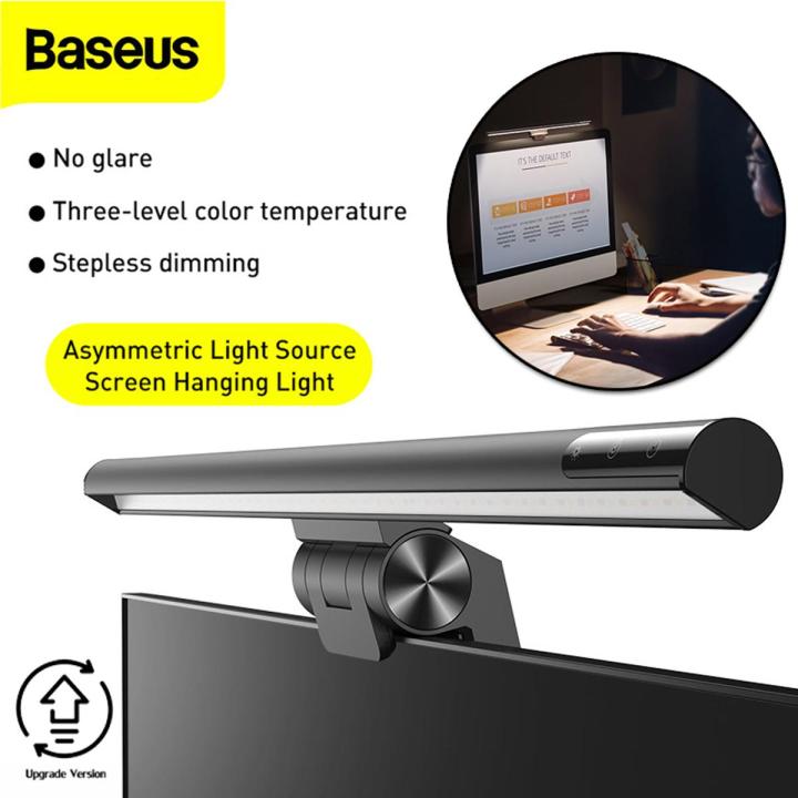 Baseus I-wok Series USB Asymmetric Light Source Screen Hanging Light ...