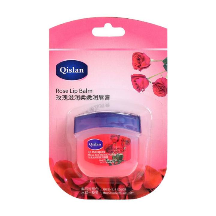1/4pcs%20Vaseline%20Lip%20Balm%20Beauty%20Mask%20Lipstick%20Base%20Repairing%20Moisturizing%20Non-sticky%20Anti-Cracked%20Lip%20Treatment%20Korean%20Cosmetic%20Lateil%20-%20Image%207