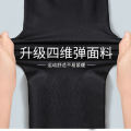361Fitness Clothes Women's Sports Suit Morning Running Step Quick Drying Clothes Gym Yoga Clothes Summer Top Women. 