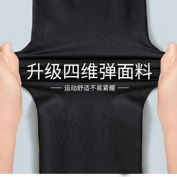 361Fitness%20Clothes%20Women's%20Sports%20Suit%20Morning%20Running%20Step%20Quick%20Drying%20Clothes%20Gym%20Yoga%20Clothes%20Summer%20Top%20Women%20-%20Image%204