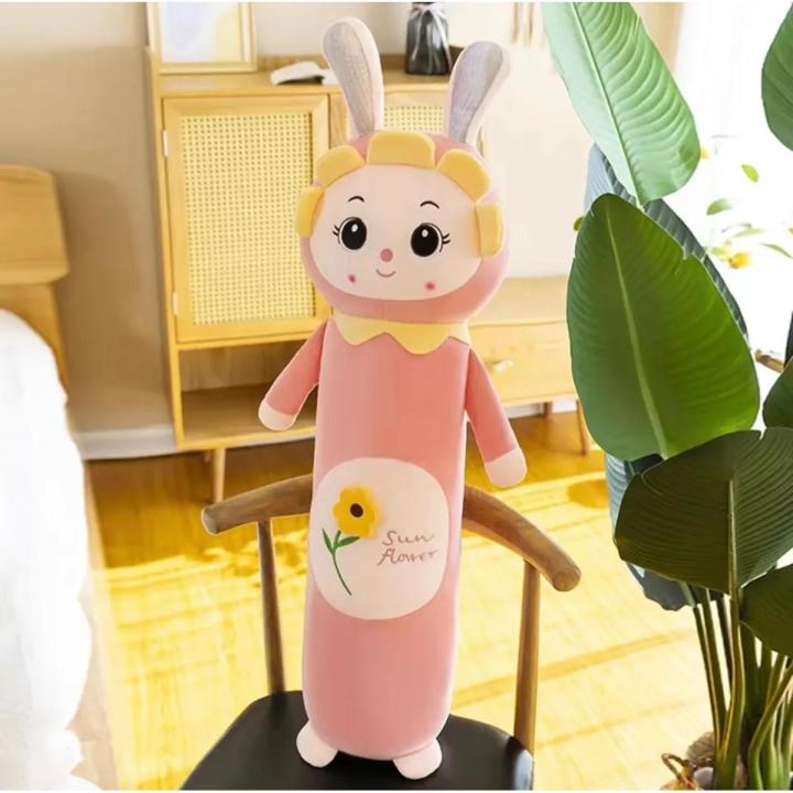 Sunflower Side pillow Cushion plush toy strip removable and washable children's big doll Side Long Pillow