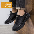 Shoes Men's Shoes Autumn and Winter Sneakers 2023 New Casual Leather Men's Fleece-Lined Breathable Clunky Sneakers Men's.