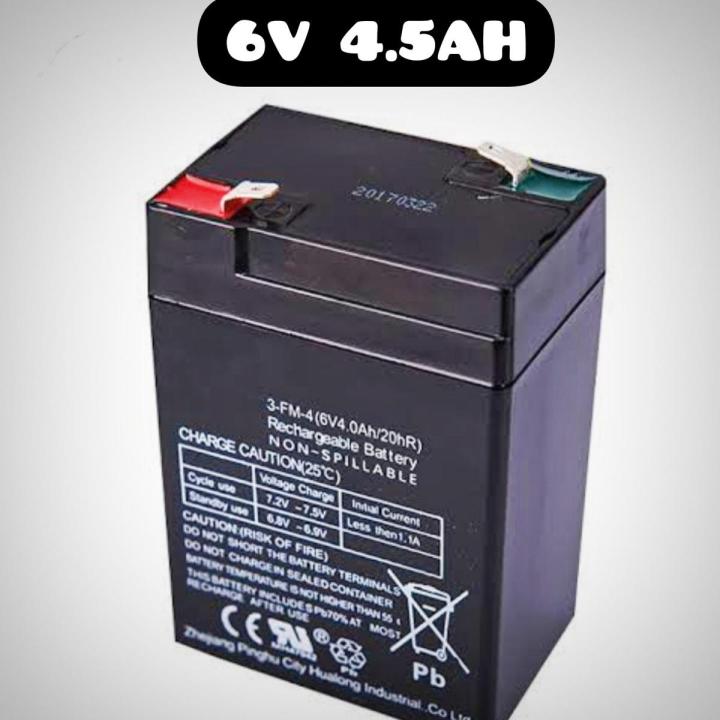 6 Volt 4.5Ah Rechageable Lead-Acid Battery - Battery