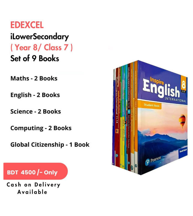 Edexcel ilower Secondary (Year 8 / class 7) Set of 9 Books