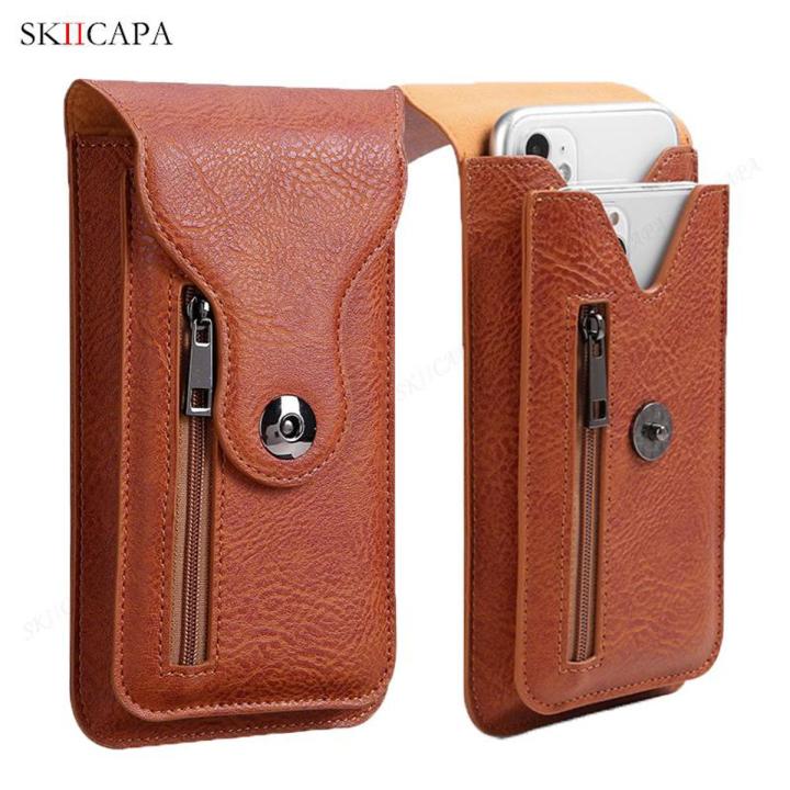 Leather Waist Bag Phone Pouch For iPhone 14 13 Pro Max Belt Clip