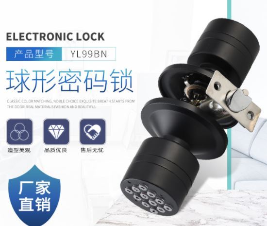 JBDZ%20Electronic%20Door%20Lock%20System%20YL-99%20-%20Image%205