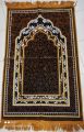 Islamic Prayer Mat- Made in  Turkey. 