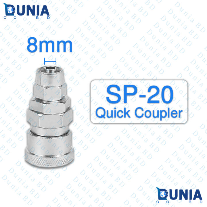 SP%20Series%20Quick%20Coupler%20Pneumatic%20Hose%20Barb%20Socket%20Online%20in%20Bangladesh%206mm,%208mm,%2010mm,%2012mm%20-%20Image%203