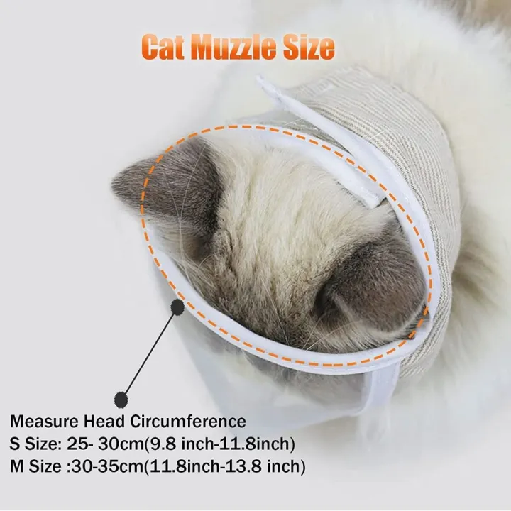 5211JEW%20Transparent%20Chewing%20Safety%20Anti%20Bite%20Pet%20Product%20Cat%20Muzzle%20Kitten%20Muzzles%20Bathing%20Grooming%20Tools%20Mouth%20Guard%20-%20Image%204