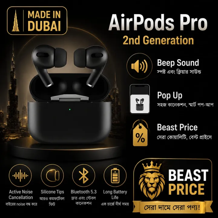 AirPods%20Pro%202nd%20Generation%20Wireless%20Charging%20wireless%20Earbuds%20-black%20-%20Image%203