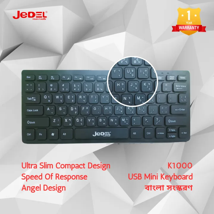 JEDEL-K1000%20USB%20Wired%20Ultra%20Slim%20Mini%20Keyboard%20With%20Bangla%20-%20Image%206