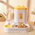 Cat Feeder and Water Automatic Cat Feeder for Cats Puppy Small Animals yellow. 