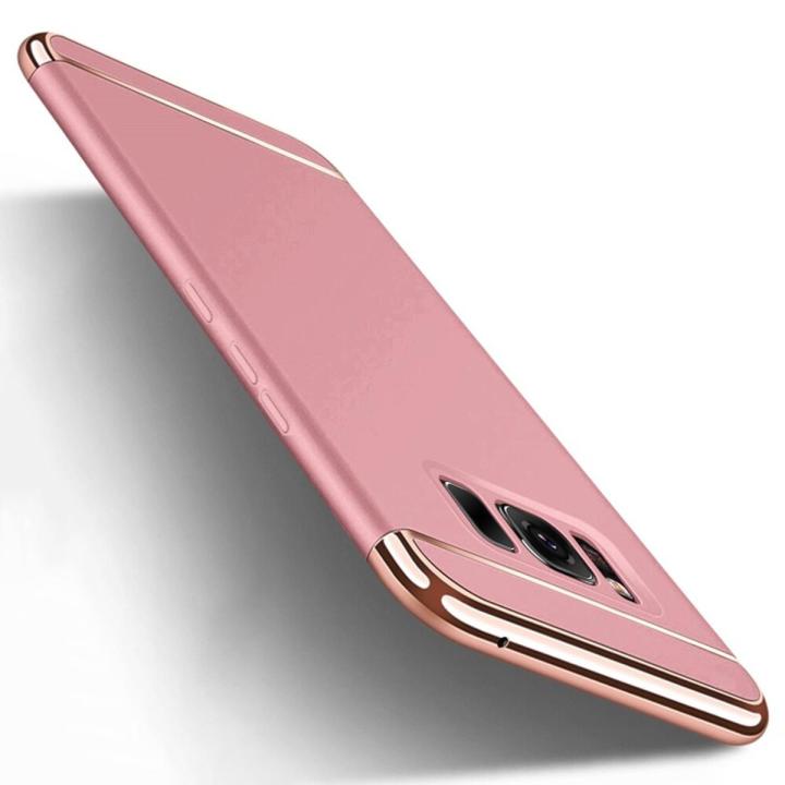 Luxury 360 Full Cover Plating Phone Case For Samsung Galaxy S8 Plus PC Matte Hard Cover Case
