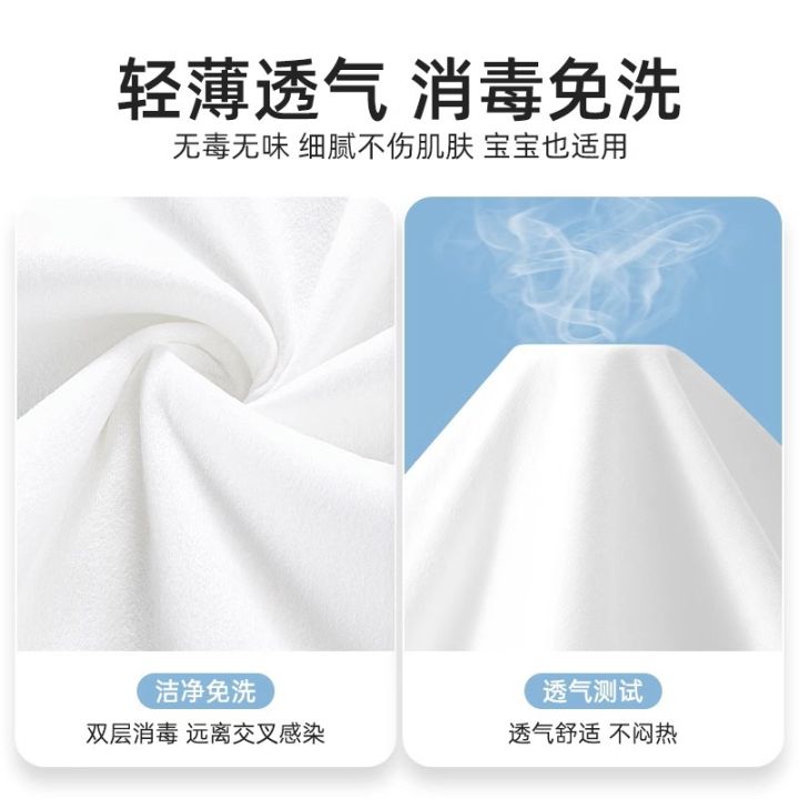 Travel%20disposable%20sleeping%20bag%20summer%20single%20double%20hotel%20dirty%20sheets%20portable%20quilt%20cover%20travel%20-%20Image%204