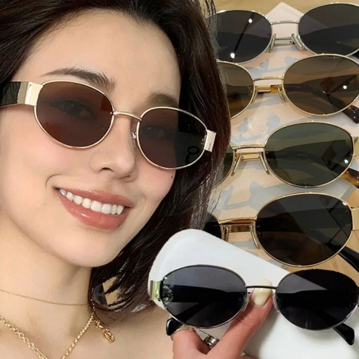 2024 New Rectangular Simple Sunglasses Women Retro Vintage UV400 Ins