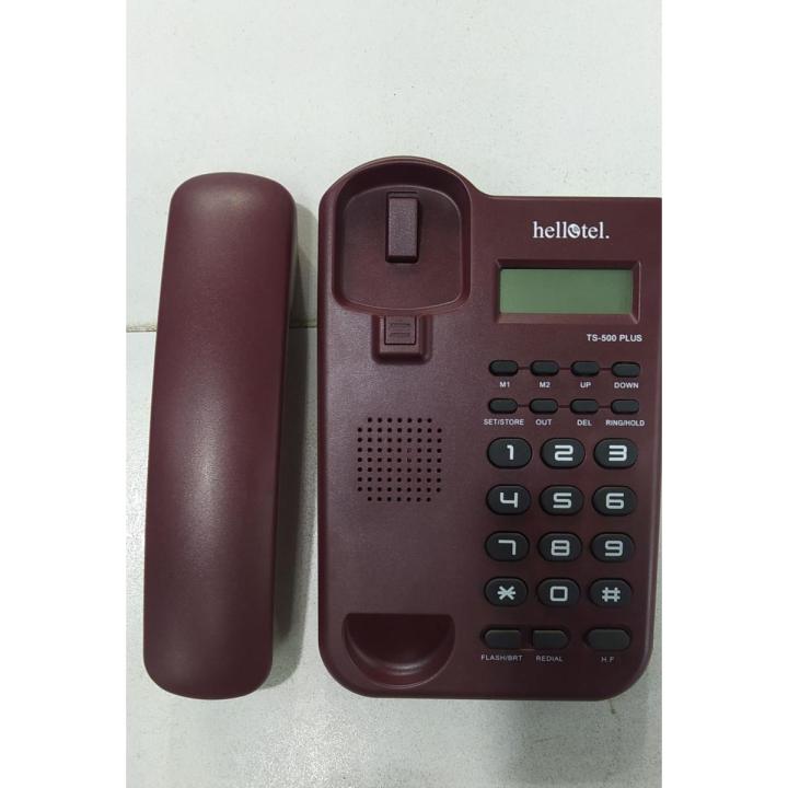 Hello tell ts 500 plus intercom talifone set