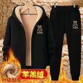 Autumn and Winter Cashmere Large Size Sports Suit Men's Loose Cardigan Hooded Coat Casual Fleece and Thick Two-Piece Suit. 