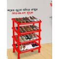 Plastic Shulov Shoe Rack 4 Step - Red.