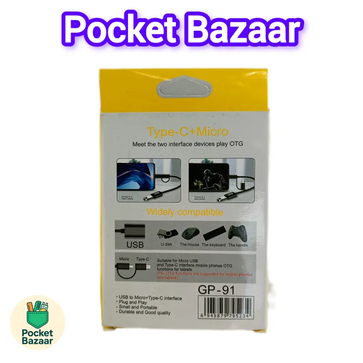2-in-1%20OTG%20Cable%20%E2%80%93%20Micro%20USB%20&%20Type-C%20Adapter%20for%20Smartphone,%20Tablet,%20Flash%20Drive,%20Mouse,%20Keyboard%20Connection%20-%20Image%202