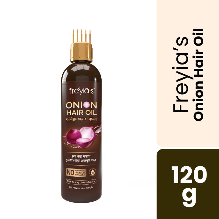 Freyia's Onion Hair Oil