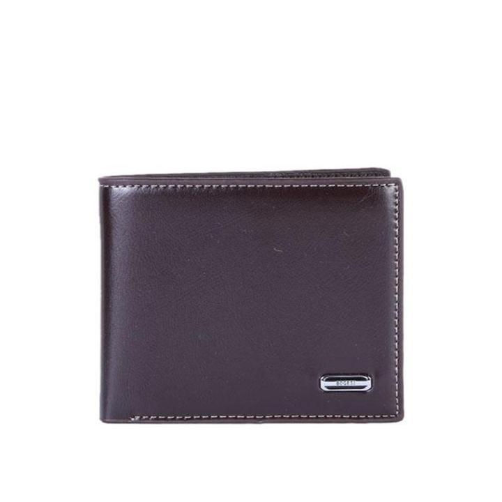Coffee Leather Wallet For Men
