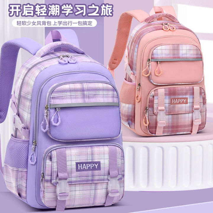 New primary school girls 123 to 6th grade children's school bag, new backpack for backpacks with spine protection and load reduction for girls