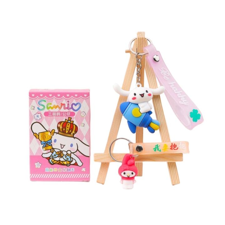 Sanrio Cartoon Blind Box Anime Cinnamon Roll Kawaii Kuromi Personality Cute Hand-made Toy Keychain Student Prize Surprise Gift