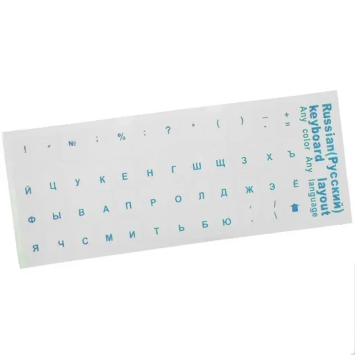 %E3%80%90Daily%20Necessities%20For%20Anyone%20Store%E3%80%91Adhesive%20Home%20Easy%20Apply%20Waterproof%20PC%20Desktop%20DIY%20Universal%20Keyboard%20Sticker%20-%20Image%202