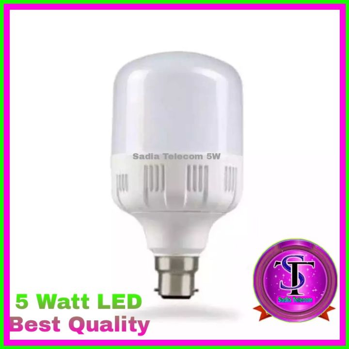 5 Watt LED Light
