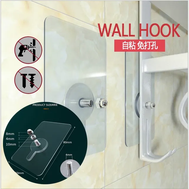 KING%202PCS%20Self%20Adhesive%20Hanging%20Hook%20Nails%20Stickers,%20Non-Trace%20No%20Drilling%20Transparent%20Strong%20Hook%20Nail%20,%20Adhesive%20Wall%20Hook%20Seamless%20Screw%20Sticker%20-%20Image%206