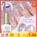 BORN PRETTY 10ml Sparkling Water Light Cat Magnetic Gel Nail Polish Vernis Semi Permanent Soak Off Crystal Gel Polish For Nails.