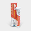 Genuine Qinlang Yifu Herbal Antibacterial China allergy Cream. 