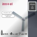 Innoel Energy Saving BLDC Ceiling Fan - 35 Watts (56 Inch/1400 mm). 