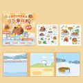 Cute Kawaii Capybara Toy Capybara Handmade Scene Sticker Book Repeatable Paste Cartoon Magnetic Quiet Book.