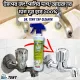 Dr. Teny Wow Cleaning Package Hg Kitchen, Hg Tiles and Tap Cleaner Spray 500 ml. 
