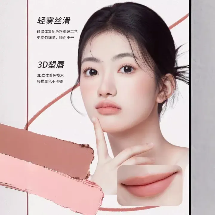 NEIYOU%20Nayu%20Double%20Ended%20Lip%20Liner%20Outline%20Lip%20Shape%20Waterproof%20Long-lasting%20Genuine%20Nude%20Lipstick%20Wholesale%20Contact%20Customer%20Service%20-%20Image%203
