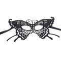 Women Hollow Lace Masquerade Face Mask Princess Prom Party Props Costume Women Hollow Mask Cosplay Lace Masquerade Eye Mask.